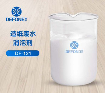 造纸废水消泡剂