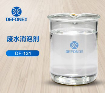 废水消泡剂