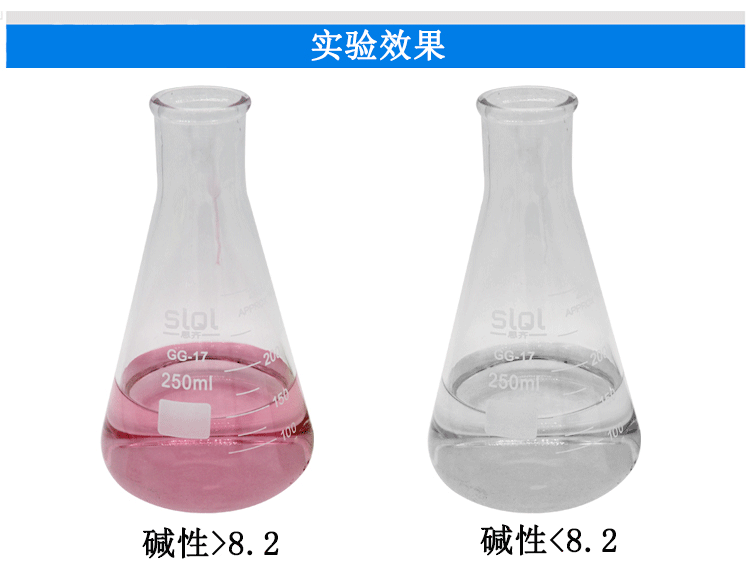 碱性剂消泡剂带你了解除泡过程